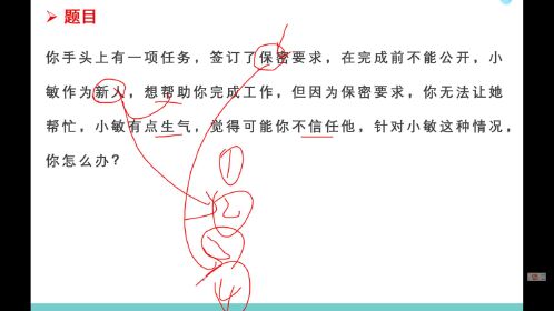 AC MILAN SPORTS全站-关于【电子判罚引争议】视频回放究竟帮不帮忙？的信息