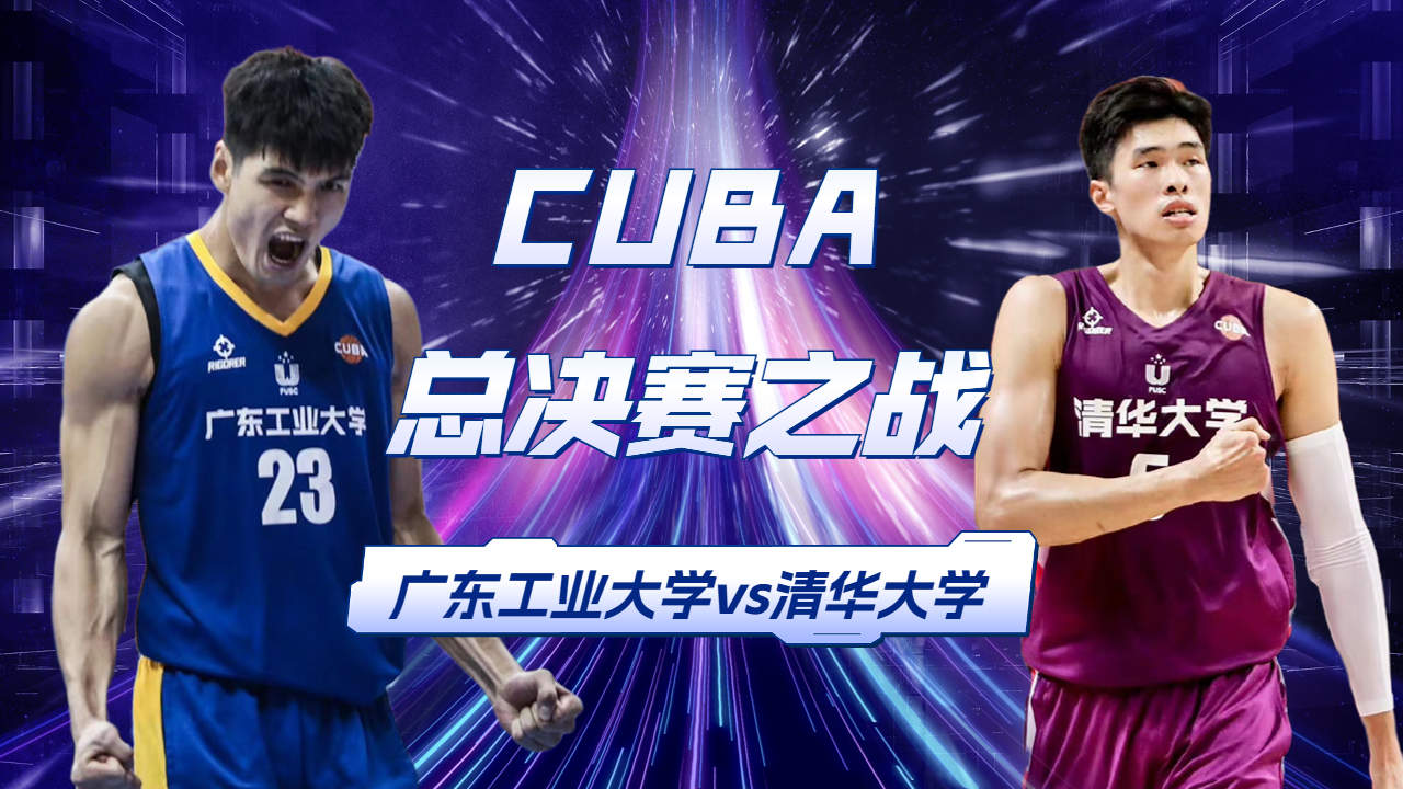 下一站焦点：谁能摘得桂冠？的简单介绍