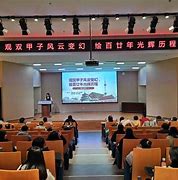 “风云变幻”——比赛中突发情况的应急策略的简单介绍