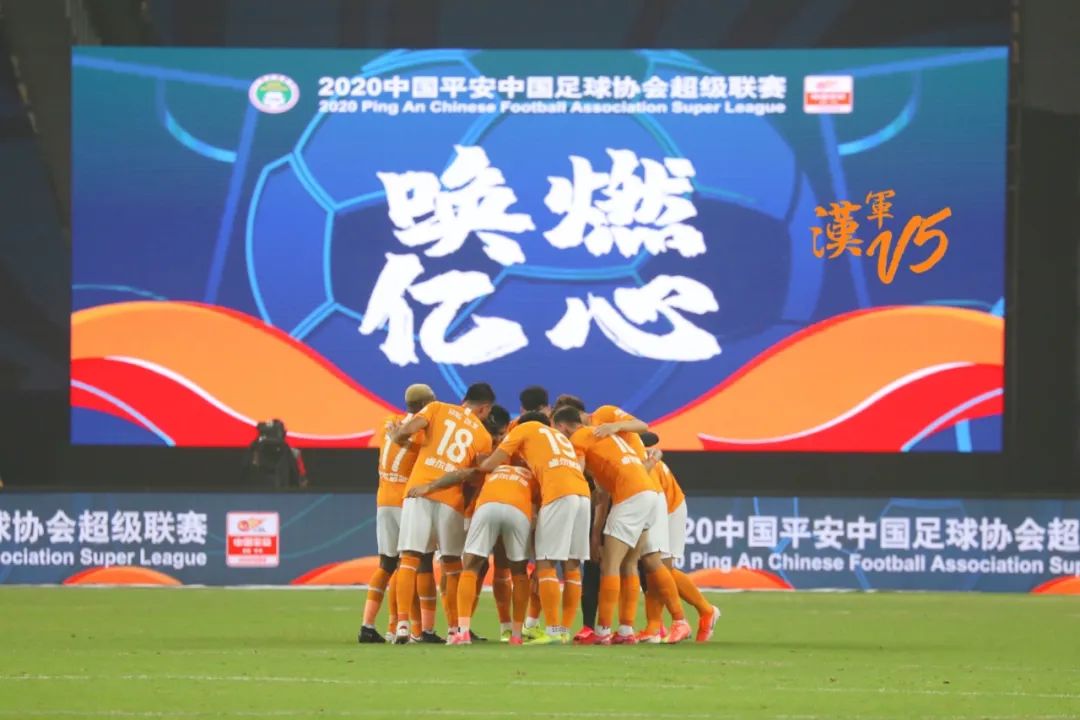 关于中国足球云端技术推动移动观赛新体验的信息