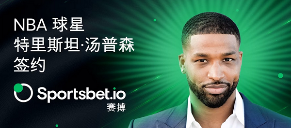 关于跨界联动：NBA与街舞文化的完美融合的信息