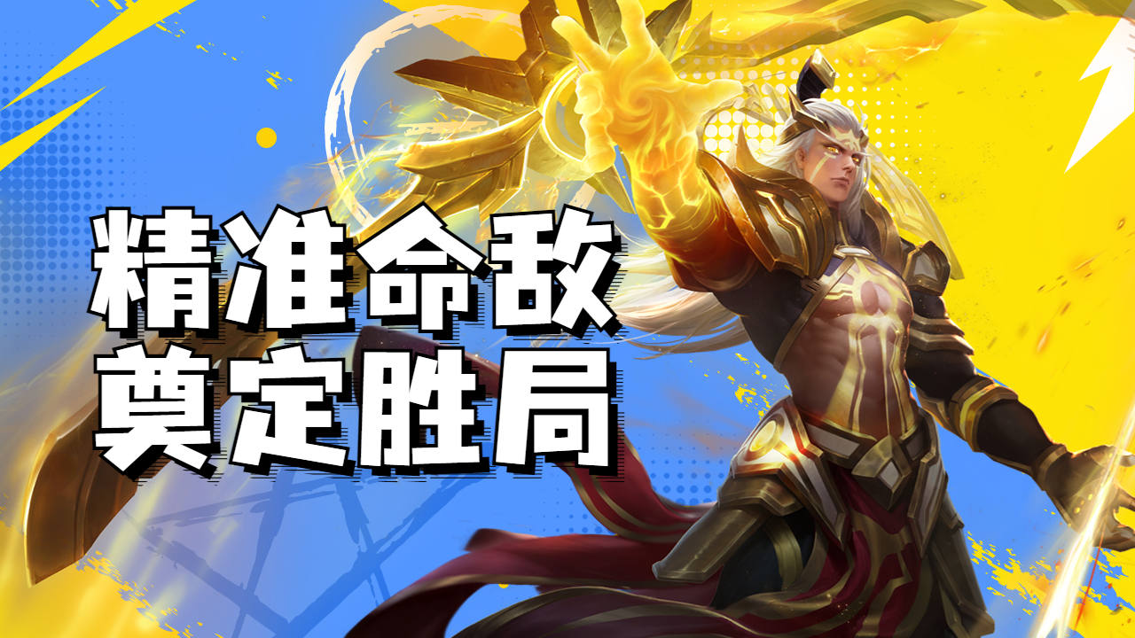 关于场上显神威：王强的三分命中率达到36%，一举奠定胜局的信息