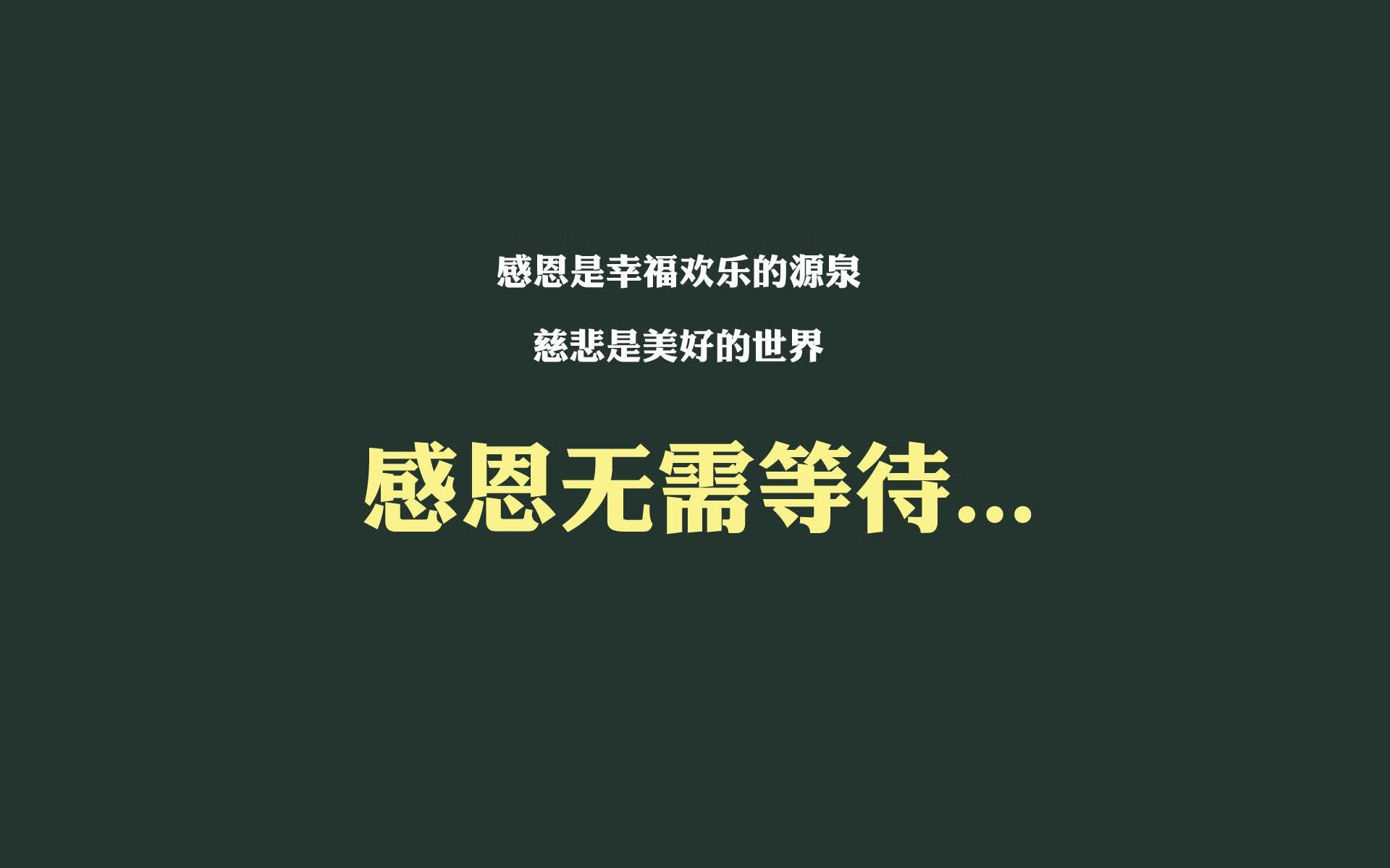 _运动员在采访中：未来目标和职业规划_，运动员 采访