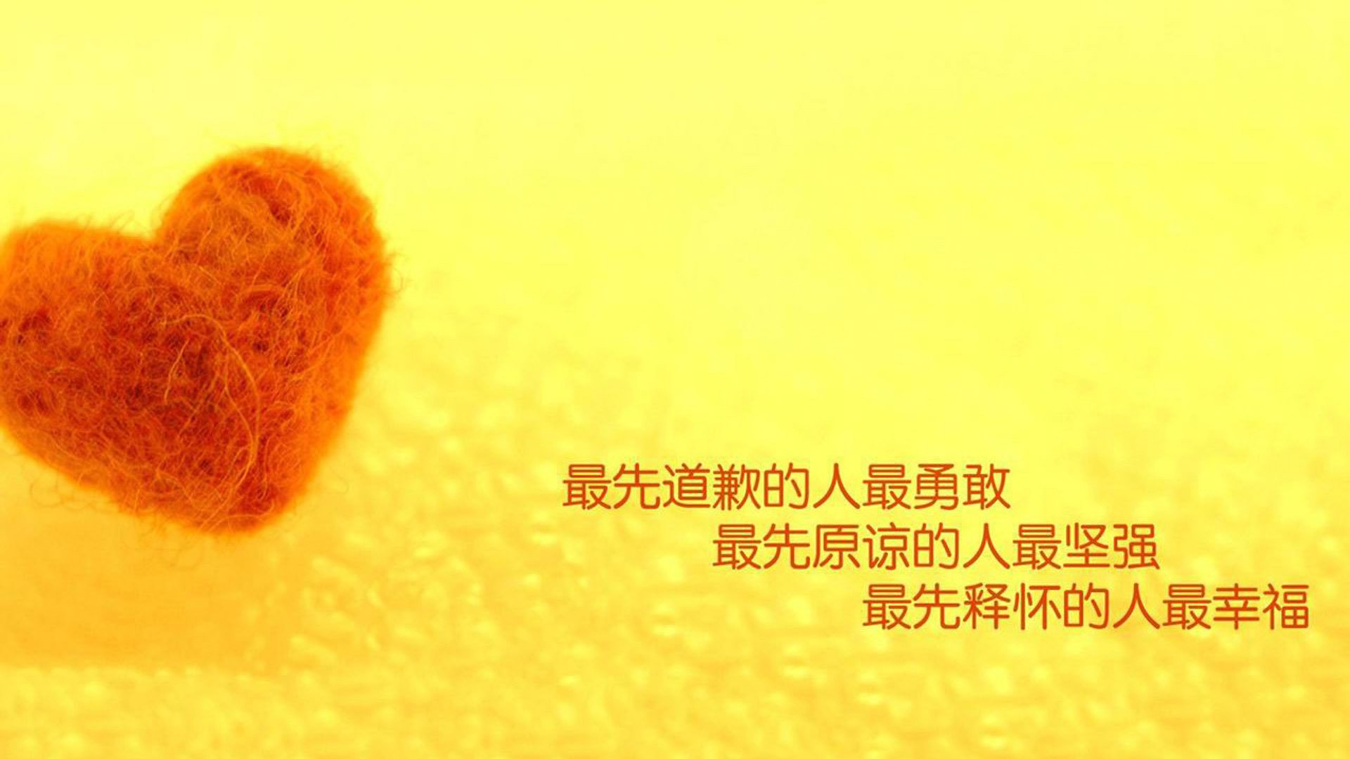 “逆境翻盘：季后赛中最惊心动魄的剧情”，逆境翻盘是什么意思