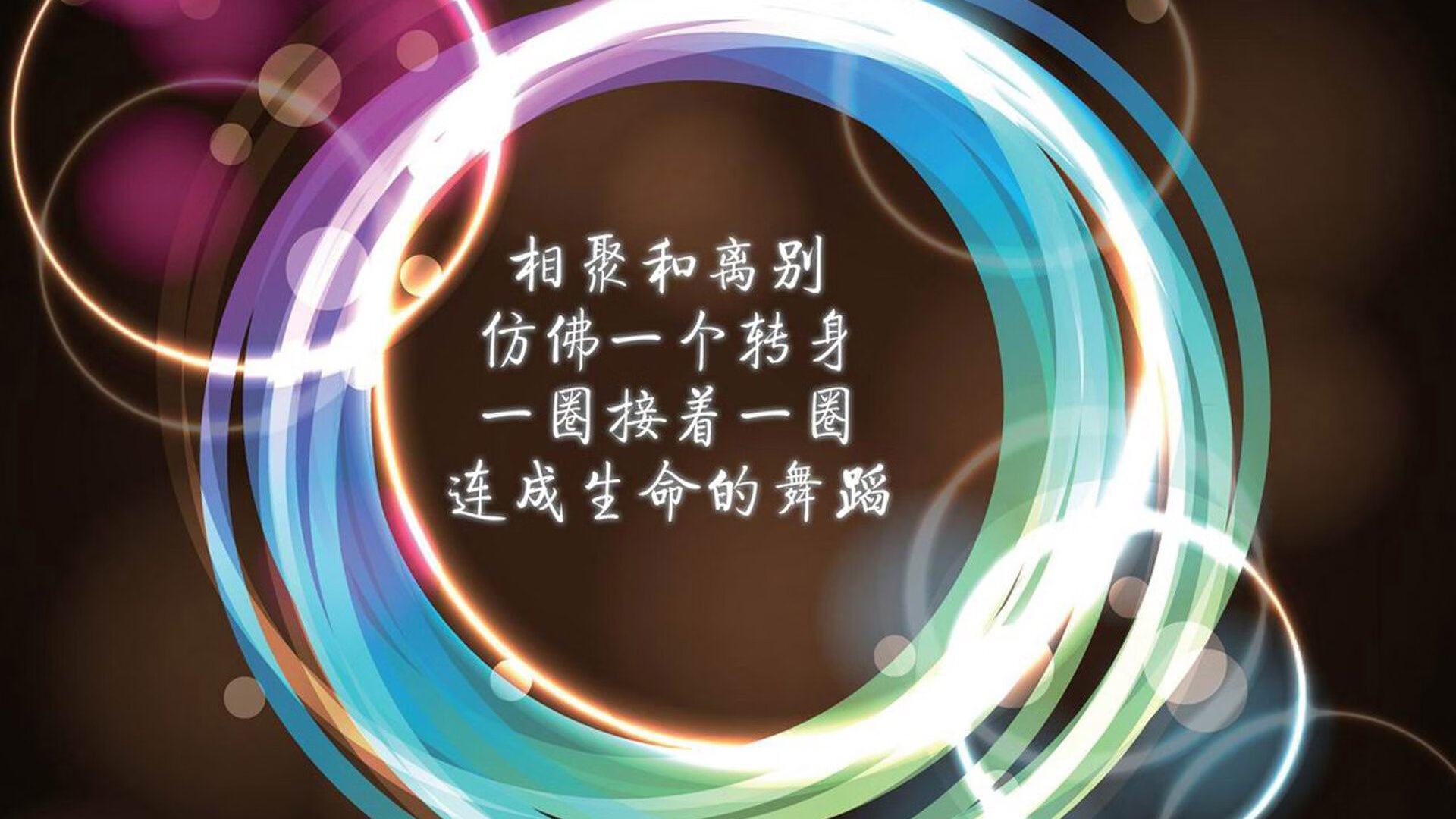 米兰体育网页版-《彩虹六号》赛事对团队协作的强调：沟通、信任与执行力，彩虹六号battleye