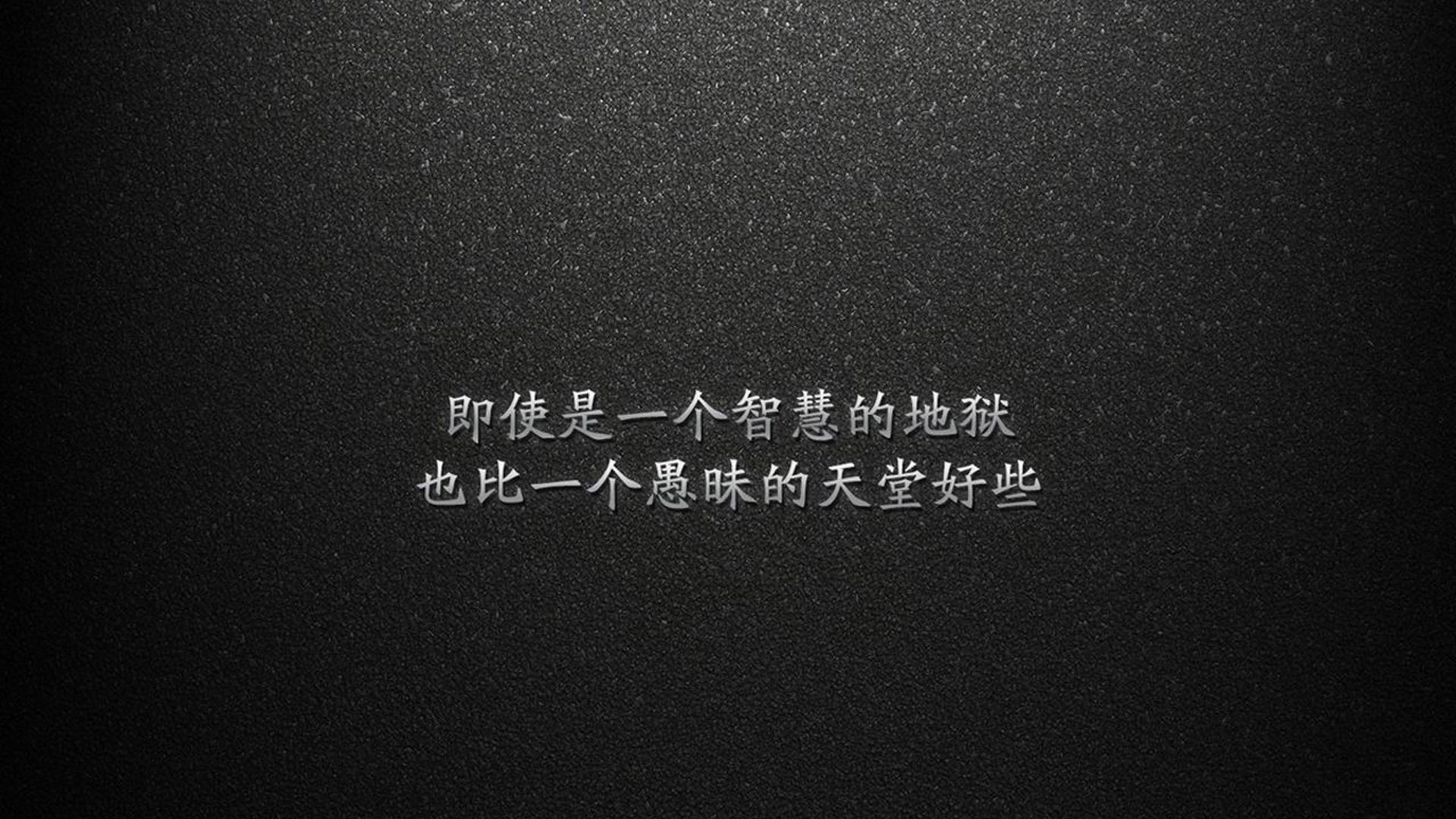 关注焦点：本队最大亮点与不足分析，队伍亮点