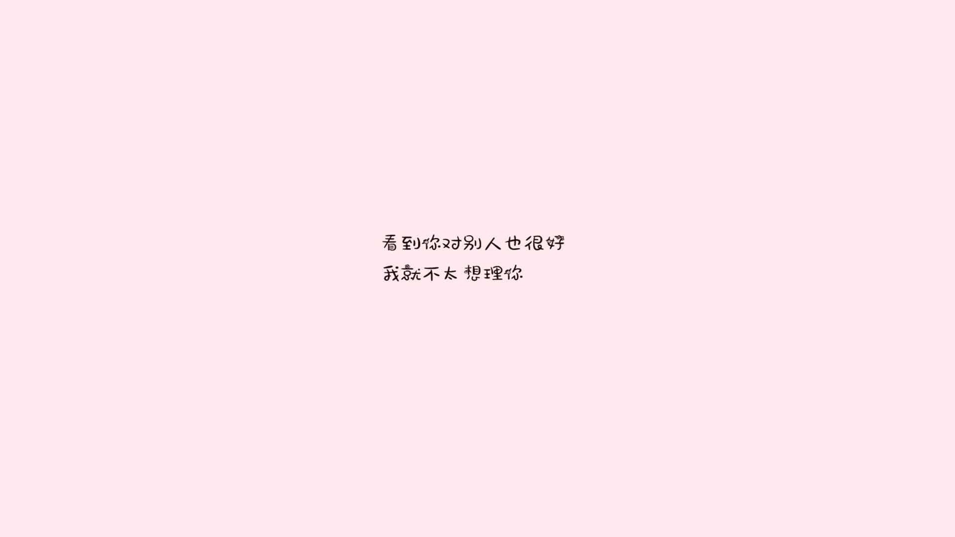 战术大师的训话：他们如何激发队员潜能？，战术训练营
