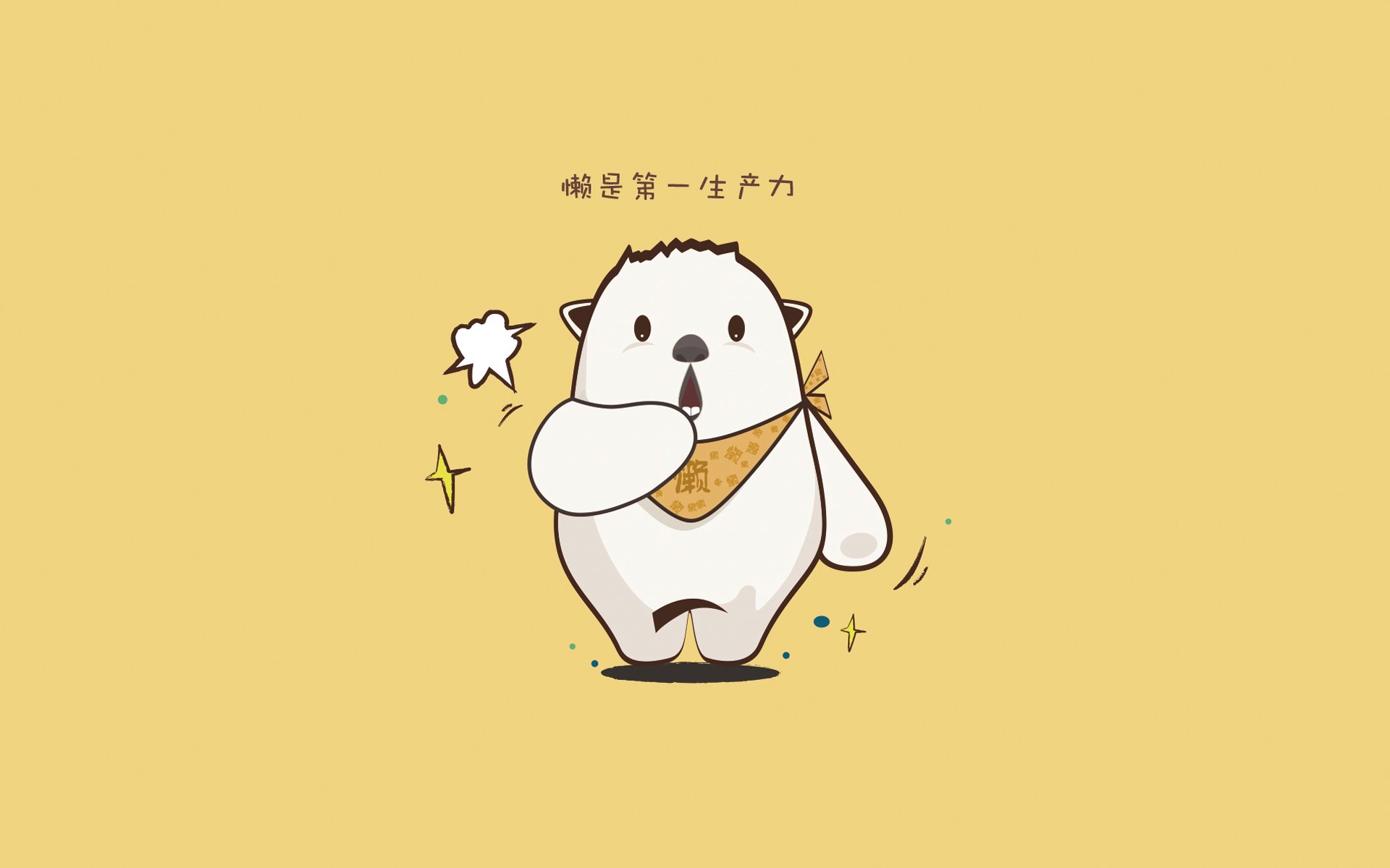 几内亚火力全开，唱响亚冠胜利之歌，几内亚吧