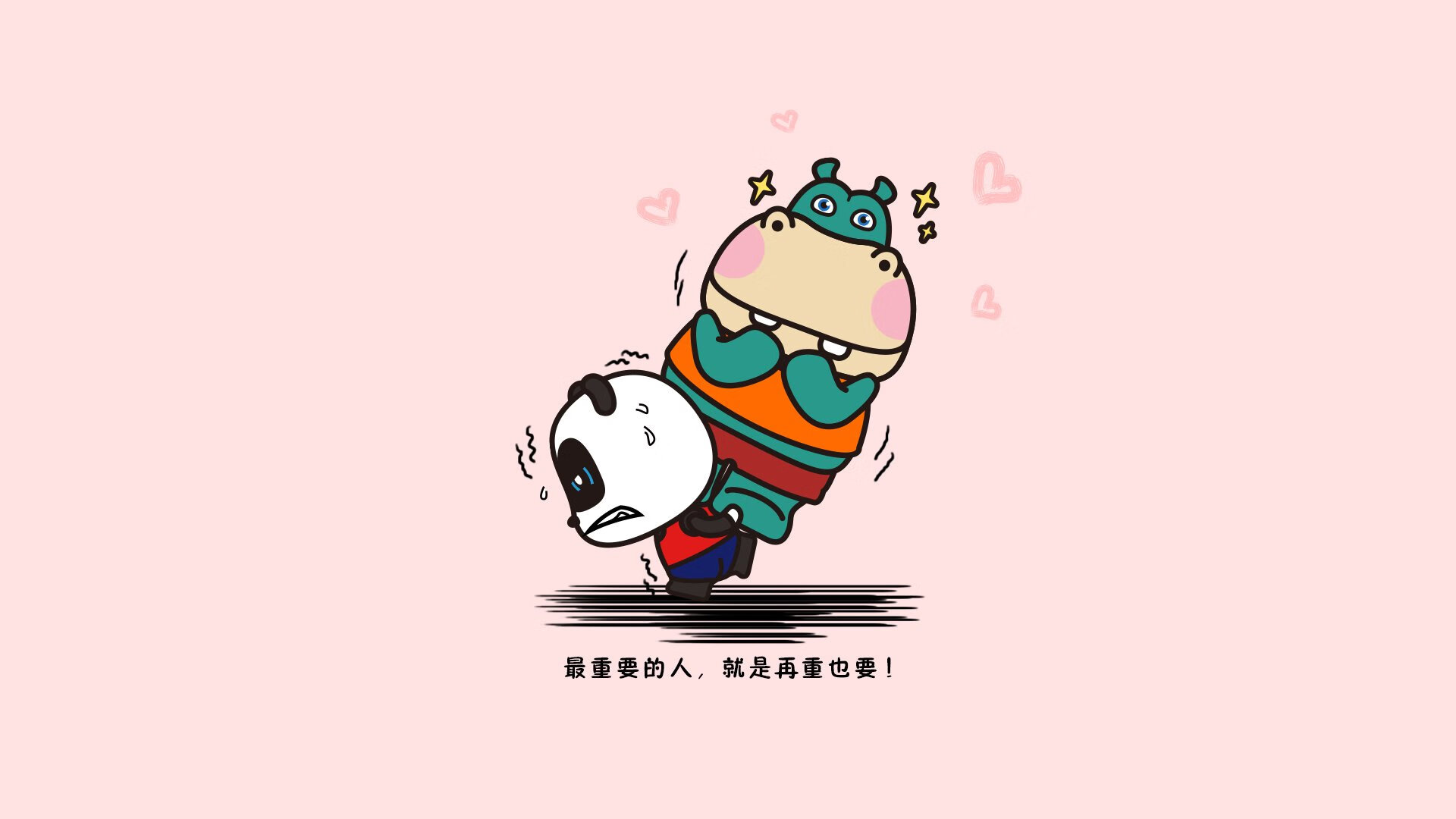 南安普顿：重返英超的挑战，南安普顿是英超球队吗_