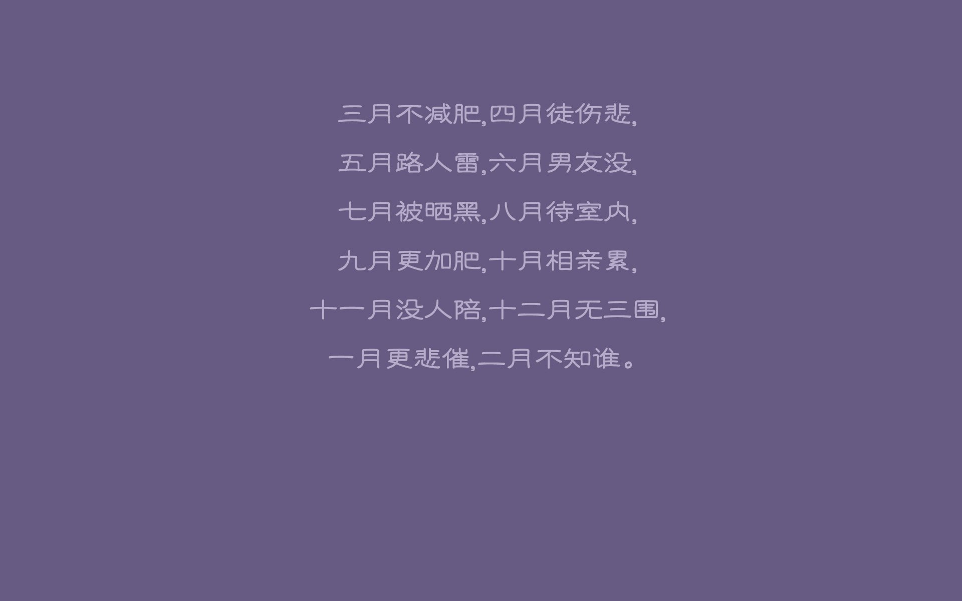 AC Milan官方APP下载-快船球队防守反击战术成效显著，快船球队防守反击战术成效显著的原因