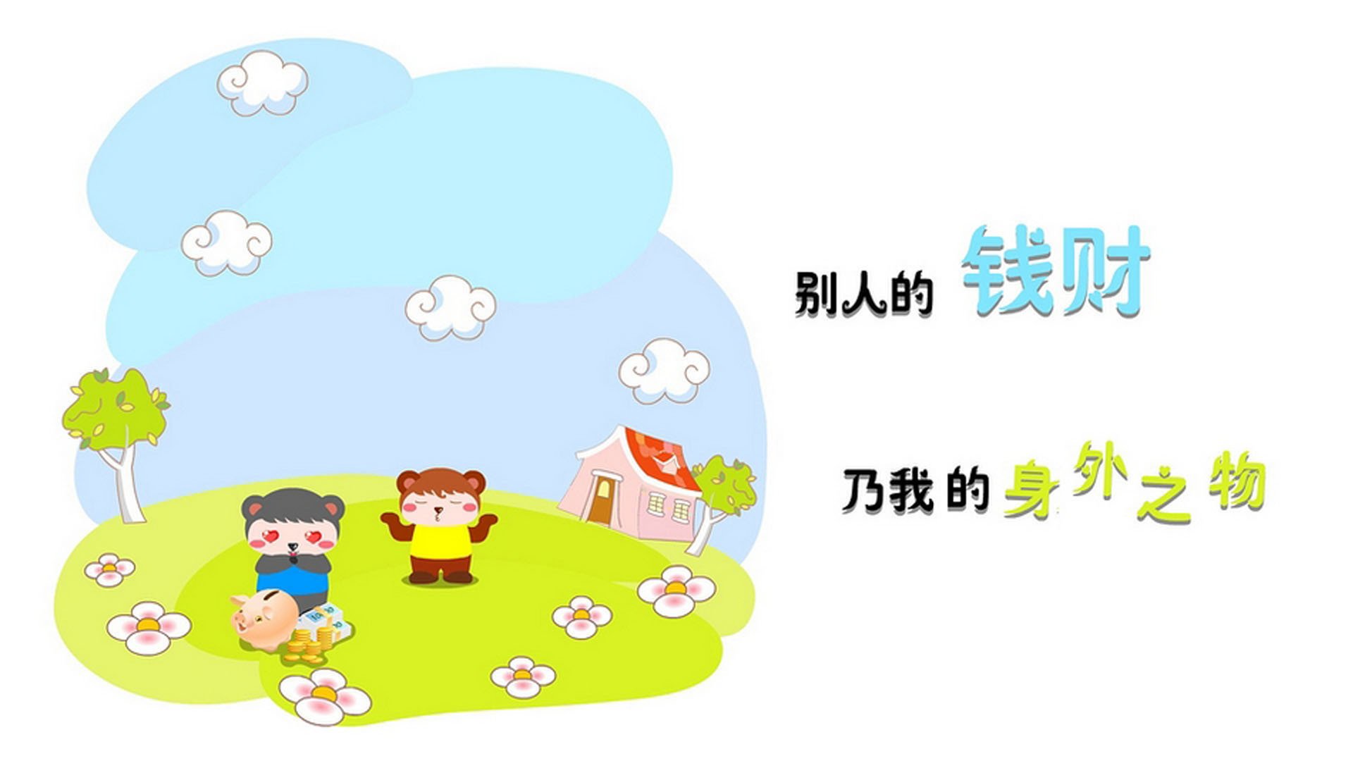 火箭再添新星，篮球天才需谢绝恶政，火箭新名单