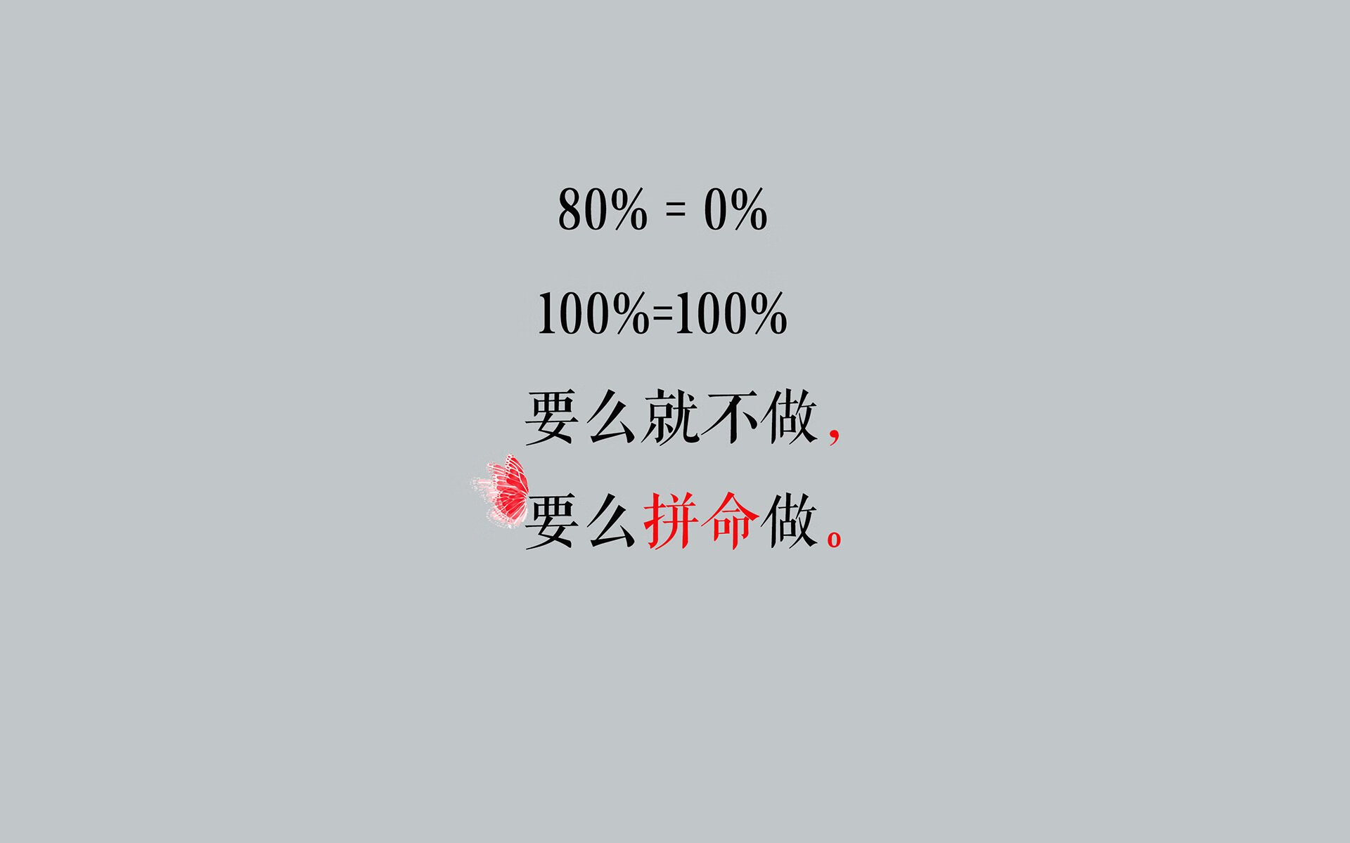米兰体育·「中国」官方网站-球员个人表现抢眼，柏夏加斯先拔头筹，summer cypress夏柏