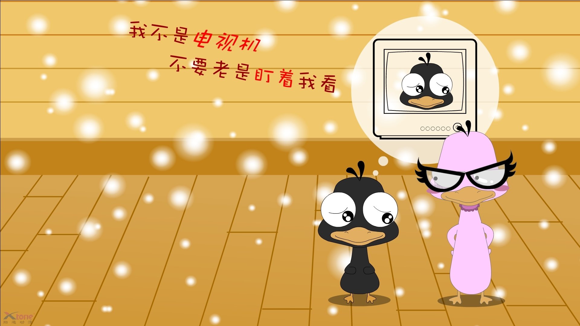 MILAN体育APP下载入口官网-球员之间的化学反应是否可量化，球队的化学反应是什么