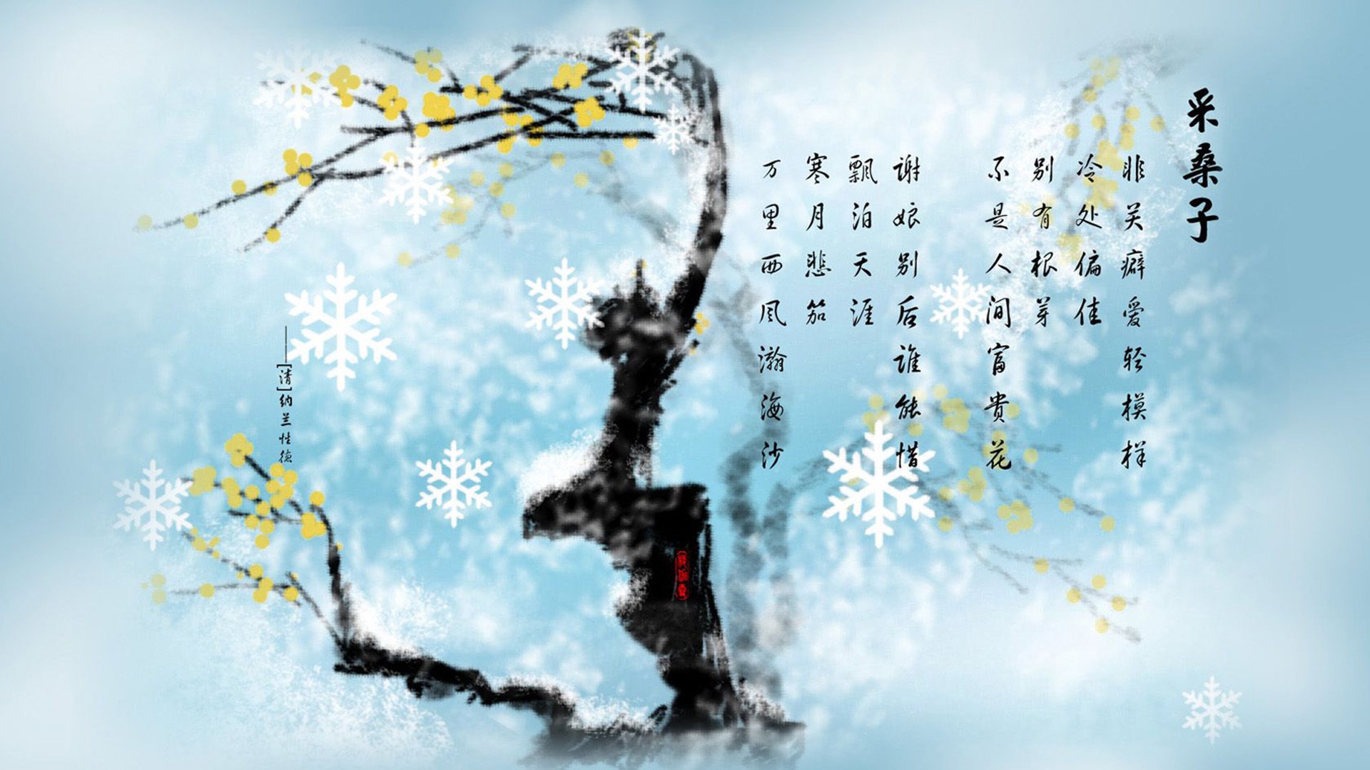 维克托·文班亚马成为NBA全球形象代表，维克托-文班亚马