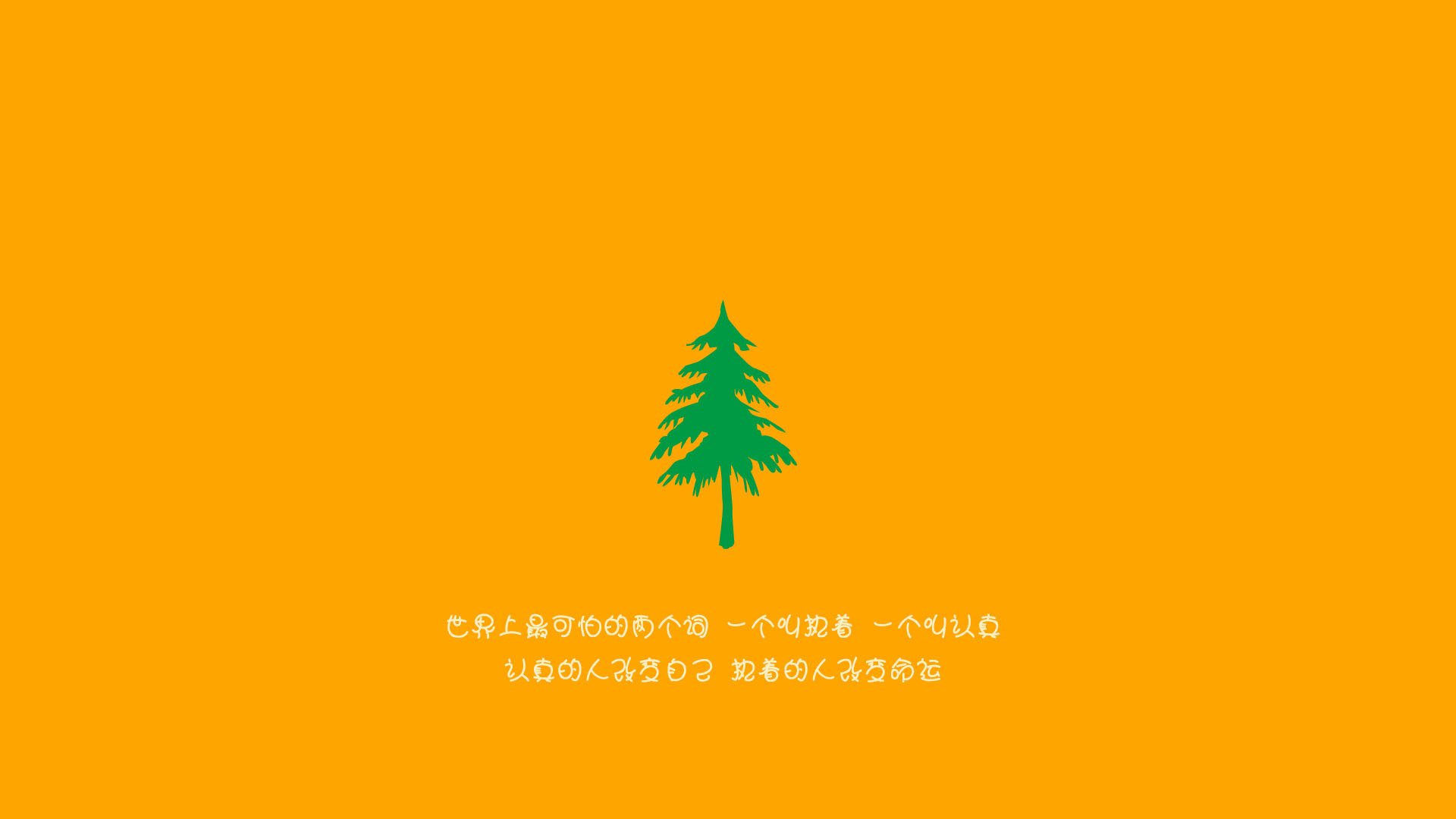 足球比赛中哪位球员将成为球队的关键支柱？，足球队最重要的角色