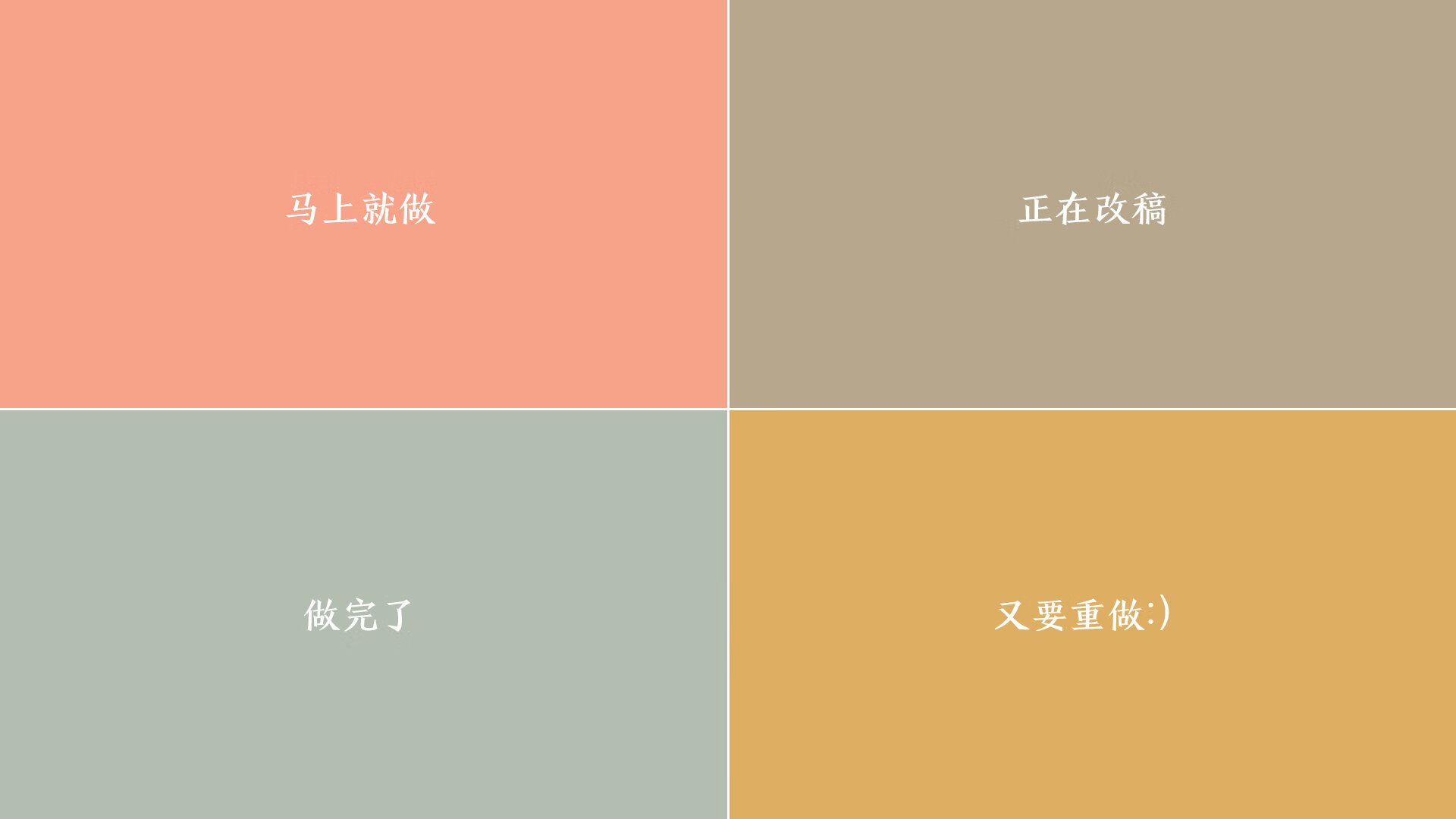 体育新闻中心协办体育内容版权保护国际研讨会，体育新闻报纸版面