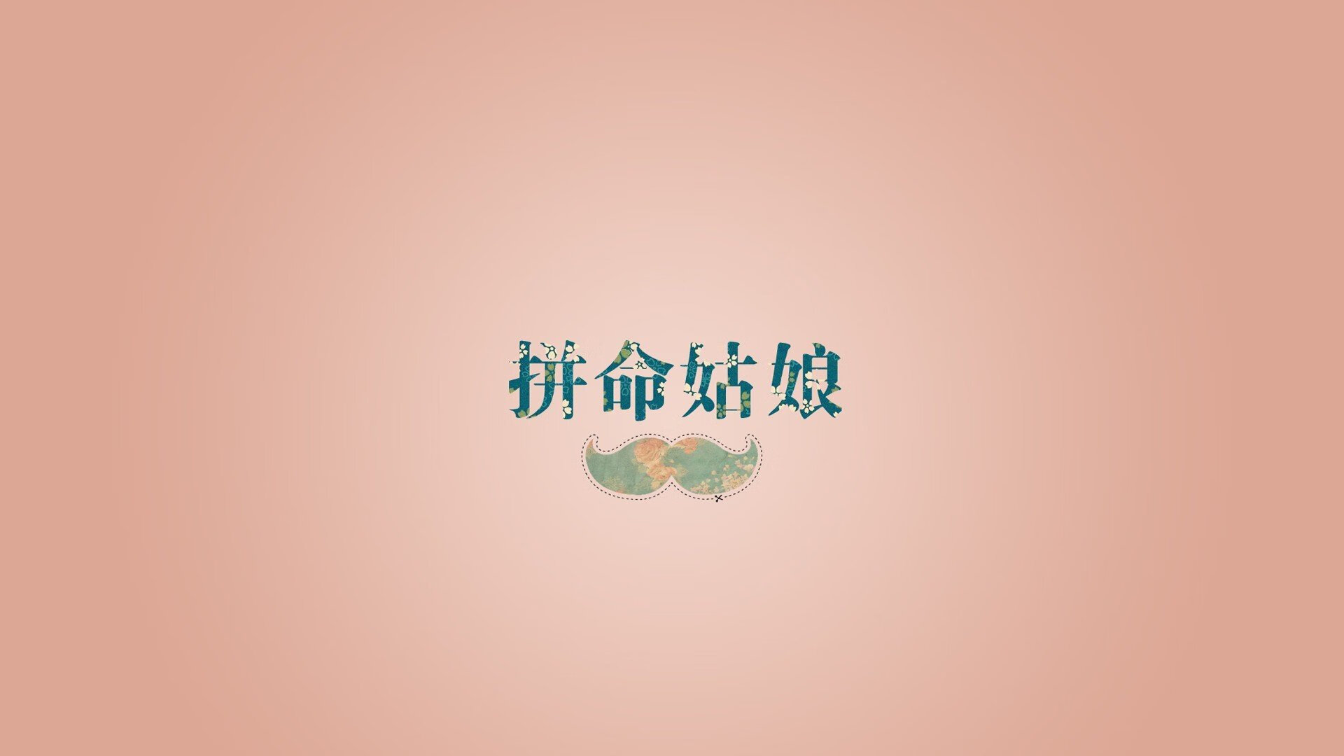 米兰体育网页版登录-女排亚洲杯中国队击败韩国晋级决赛，女排亚锦赛决赛中国vs韩国