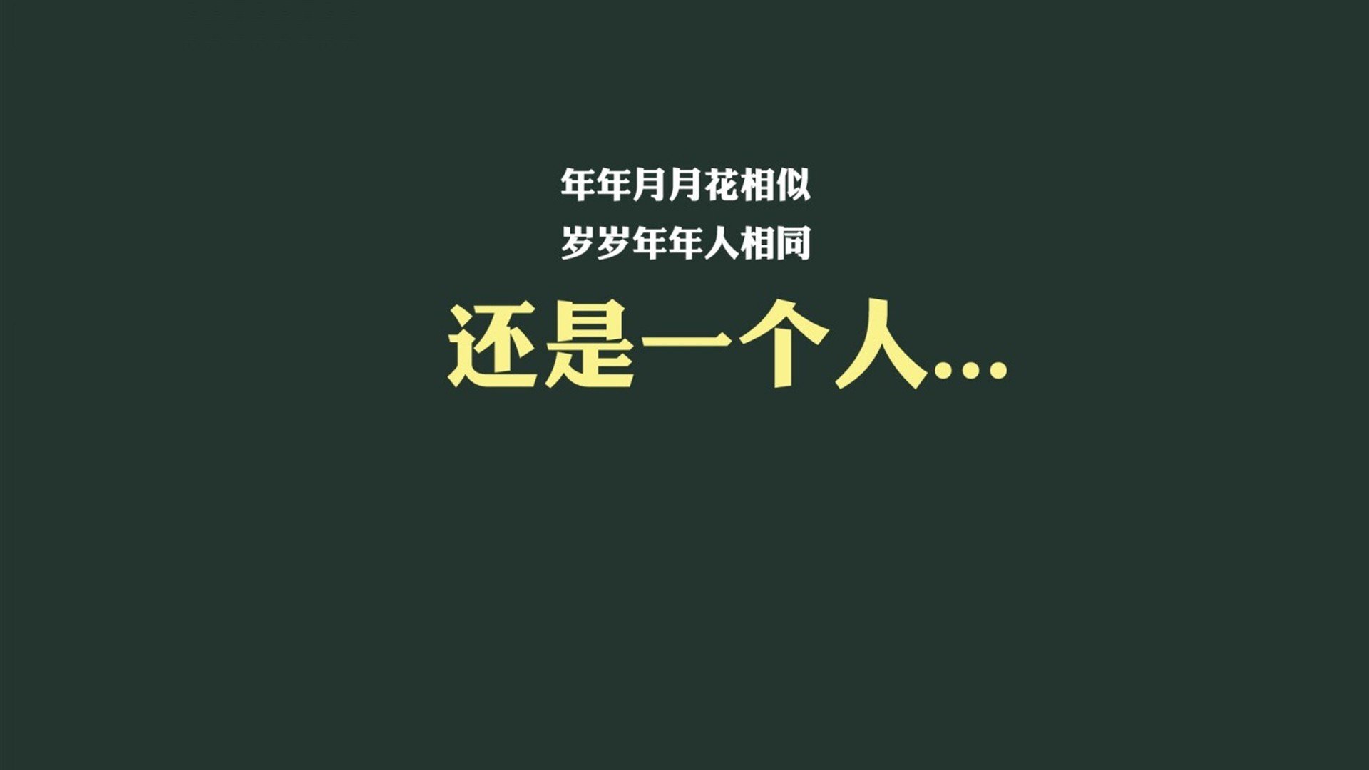 MILAN SPORTS中国站-拜仁持续高歌猛进，德甲冠军几乎板上钉钉