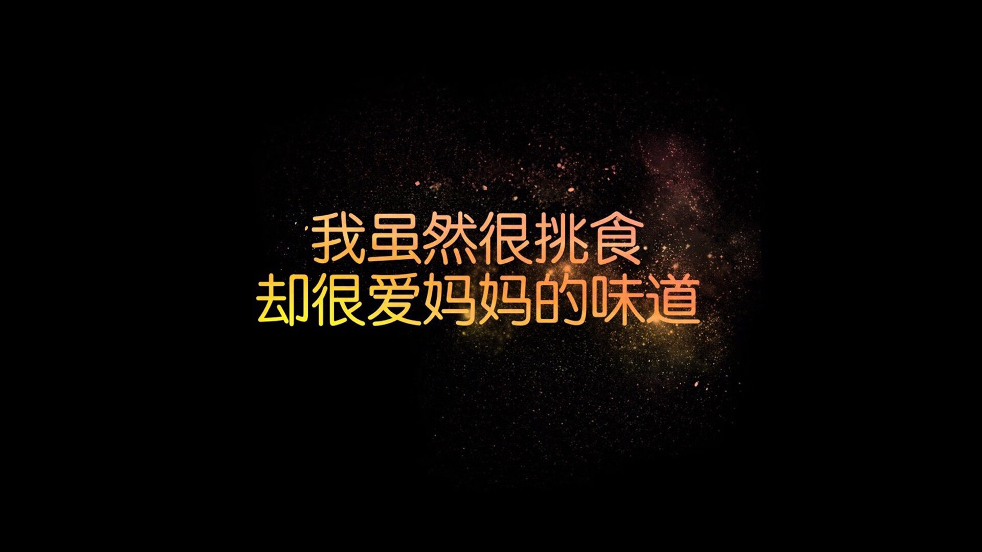 米兰体育网页版-曼联中场组织能力被对手教练盛赞，曼联效力过的中场
